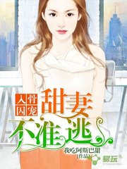 菲律宾 订餐 app_V7.34.93